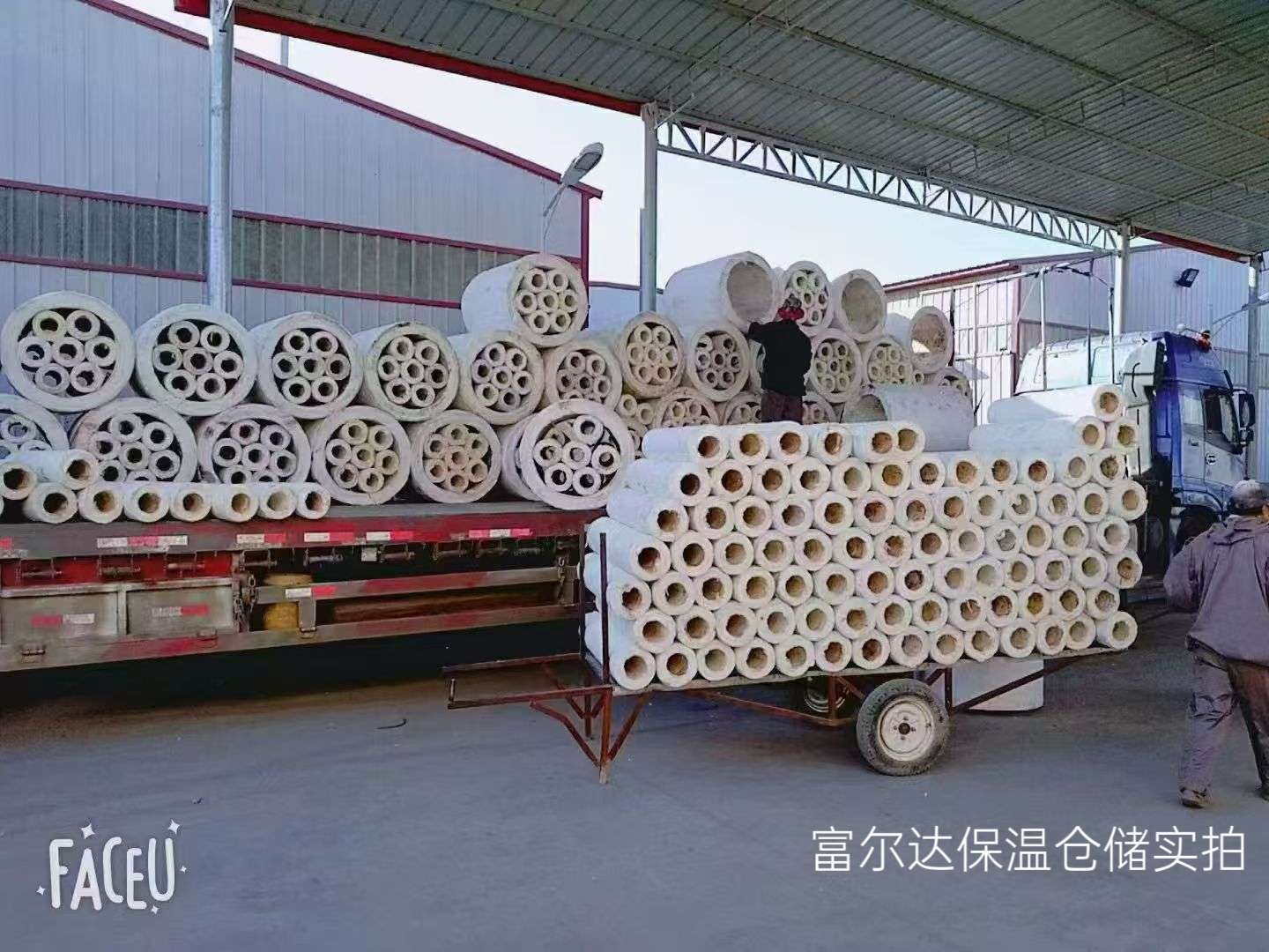 湖州市窑炉保温板硅酸铝管 - 价格