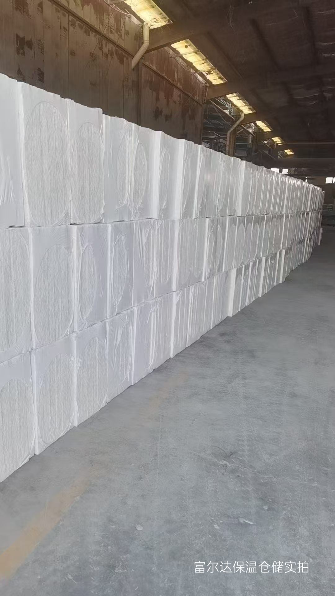 湖州市工业锅炉保温板陶瓷纤维板 - 排名